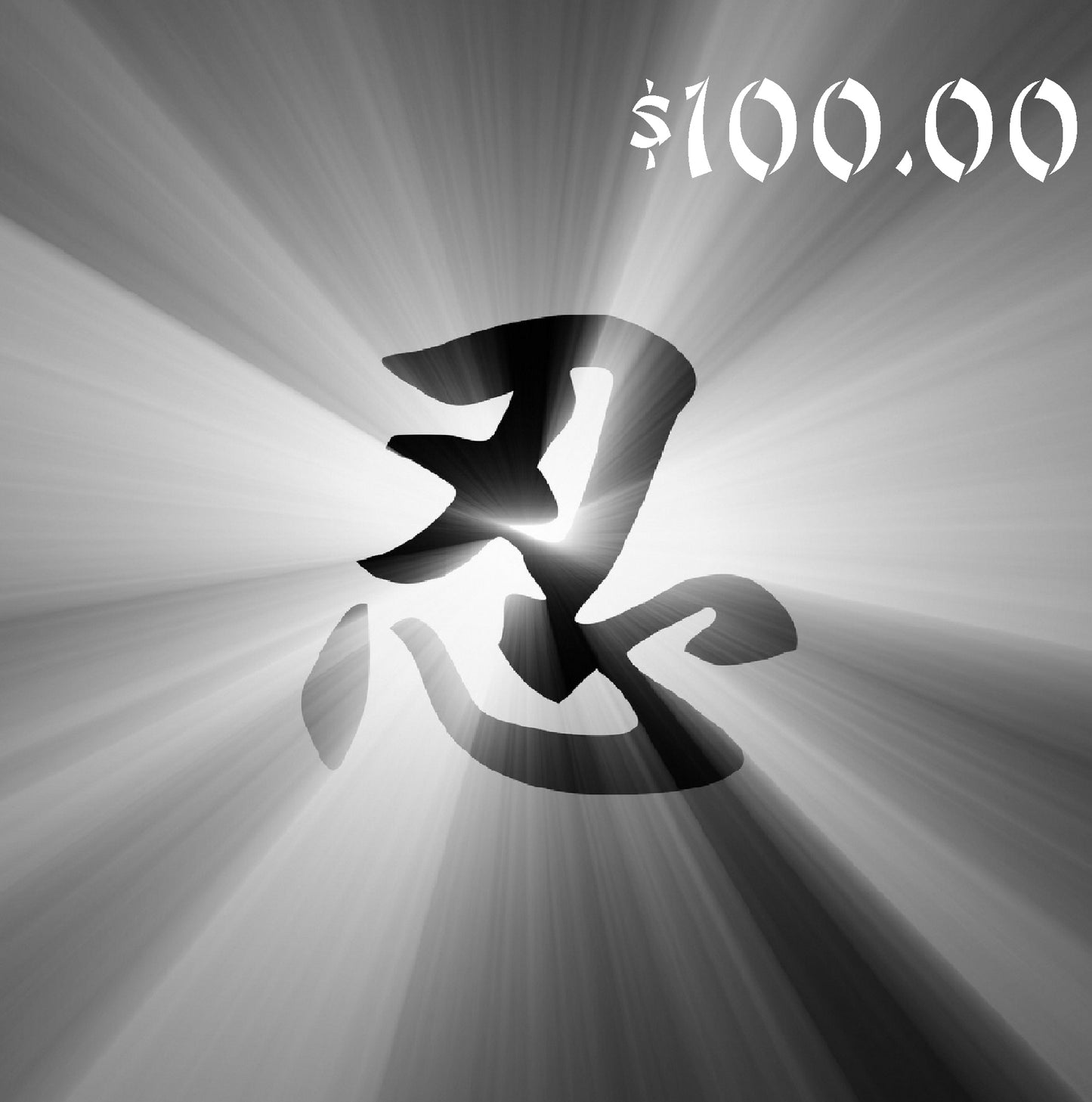 Shinobi Gear Ninja gift cards! Bujinkan, Budo Taijutsu, Genbukan, Jinenkan, To-Shindo, Ninpo, Shinobi Arts