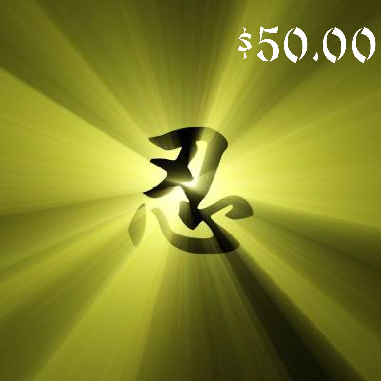 Shinobi Gear Ninja gift cards! Bujinkan, Budo Taijutsu, Genbukan, Jinenkan, To-Shindo, Ninpo, Shinobi Arts