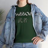 Warrior and Kanji Unisex Heavy Cotton Tee