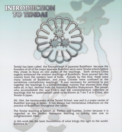 Introduction to Tendai Buddhism Book & CD by Richard Sears