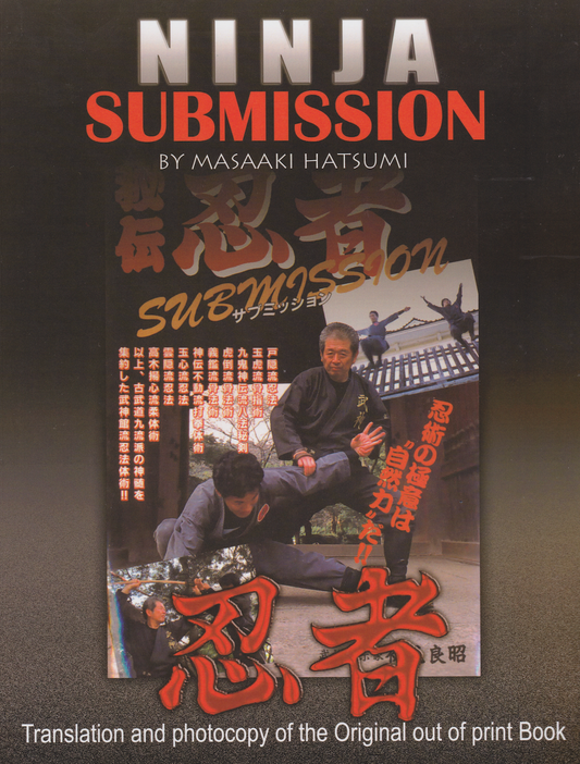 Ninja Submissions (English Translation) Book by Masaaki Hatsumi